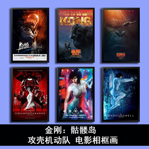 卡罗卡塔内奥大学 Market Development Degrees
