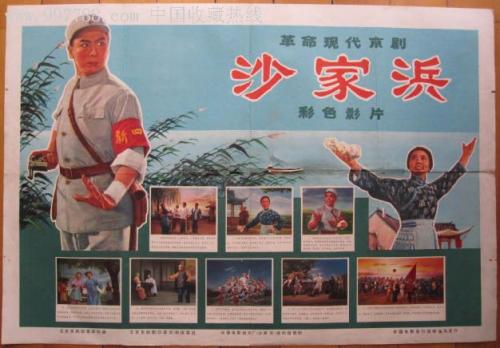 卡尔斯鲁厄师范学院 Hotel management diploma
